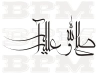 /album/cina-arabia/cina-arabia-41-jpg/